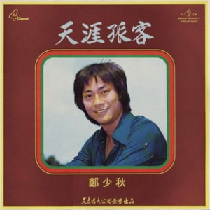 ❤️嫩草影院入口❤️
