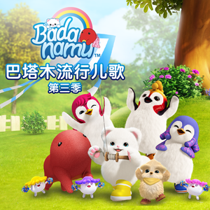 ❤️嫩草影院入口❤️
