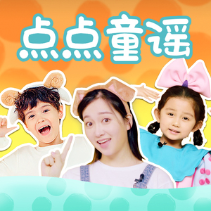 ❤️嫩草影院入口❤️
