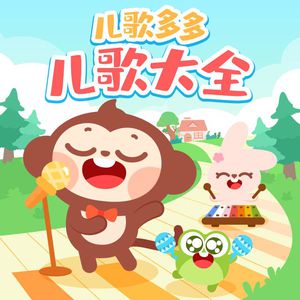 ❤️嫩草影院入口❤️
