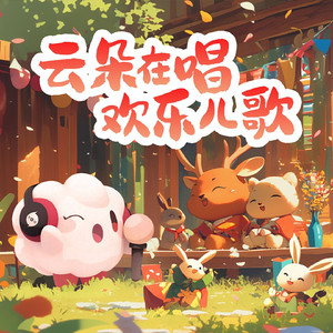 ❤️嫩草影院入口❤️
