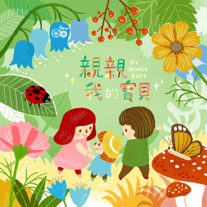 ❤️嫩草影院入口❤️
