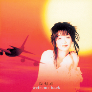 ❤️嫩草影院入口❤️
