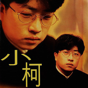 ❤️嫩草影院入口❤️
