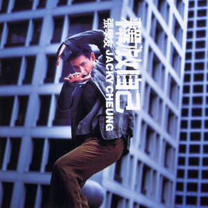 ❤️嫩草影院入口❤️
