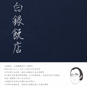 ❤️嫩草影院入口❤️
