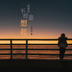 ❤️嫩草影院入口❤️
