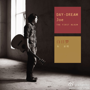 ❤️嫩草影院入口❤️
