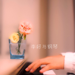 ❤️嫩草影院入口❤️
