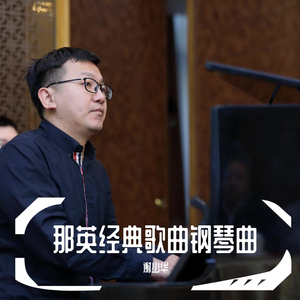 ❤️嫩草影院入口❤️
