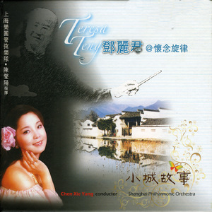 ❤️嫩草影院入口❤️
